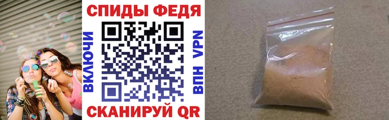 Амфетамин 97%  Нея 