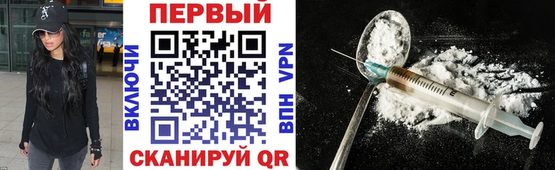 Amphetamine VHQ Нея