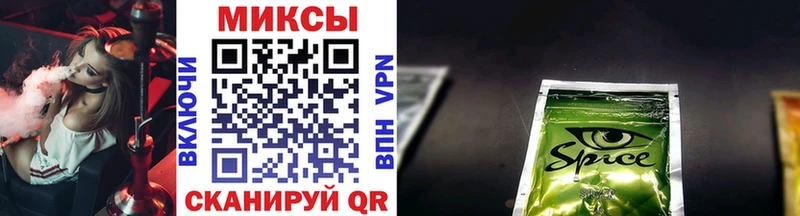 БУТИРАТ BDO  Нея 