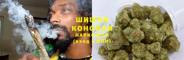 гашишное масло Дмитриев
