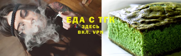 гашишное масло Дмитриев