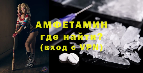 гашишное масло Дмитриев