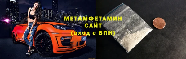 не бодяженный Новокубанск