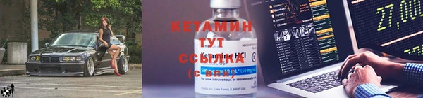 гашишное масло Дмитриев