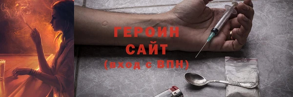 кокаин перу Дмитров