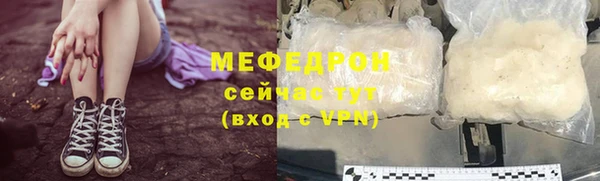 кокаин перу Дмитров