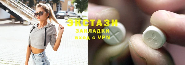 кокаин перу Дмитров