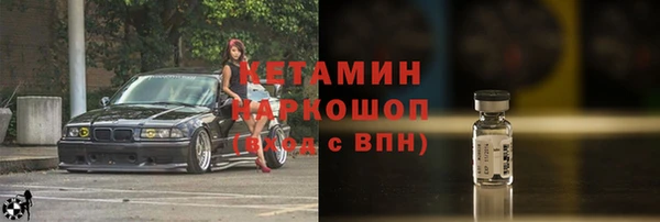 гашишное масло Дмитриев