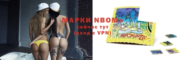 гашишное масло Дмитриев