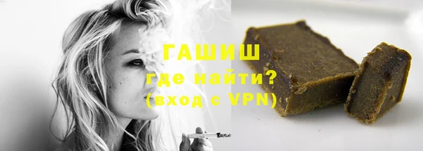 кокаин перу Дмитров