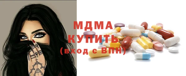героин Шарыпово