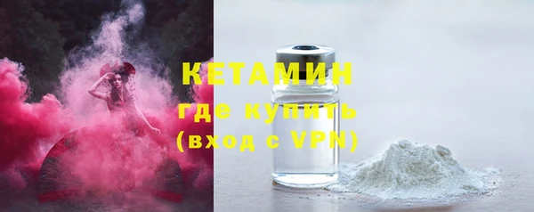альфа пвп Новодвинск