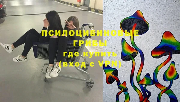 кокаин перу Дмитров
