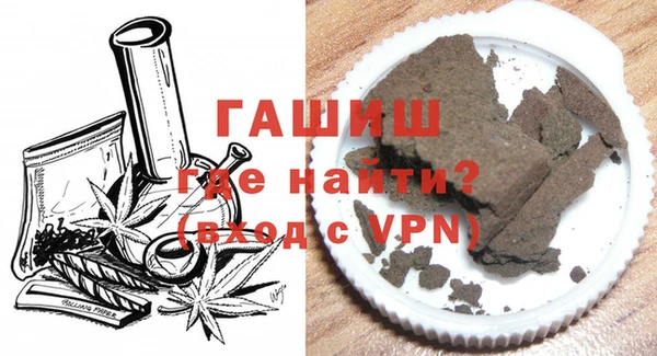 гашишное масло Дмитриев