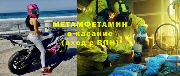 гашишное масло Дмитриев