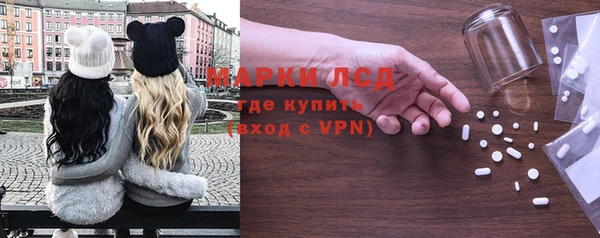 эйфоретик Дмитровск