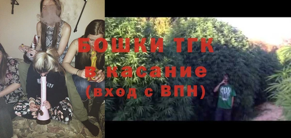 кокаин перу Дмитров