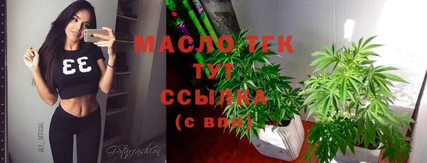 не бодяженный Новокубанск