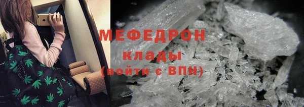 кокаин перу Дмитров