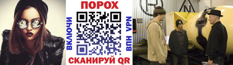MEGA ссылки  Нея  Метамфетамин Декстрометамфетамин 99.9% 