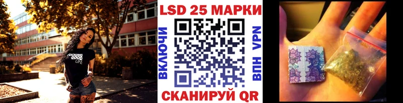 Марки N-bome 1,5мг  что такое   Нея 