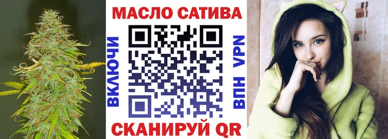 наркошоп  Нея  ТГК концентрат 