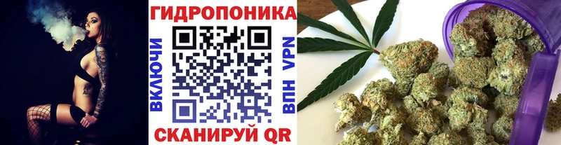 гидра сайт  Нея  Каннабис Amnesia  что такое наркотик 